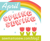 Spring Swing
